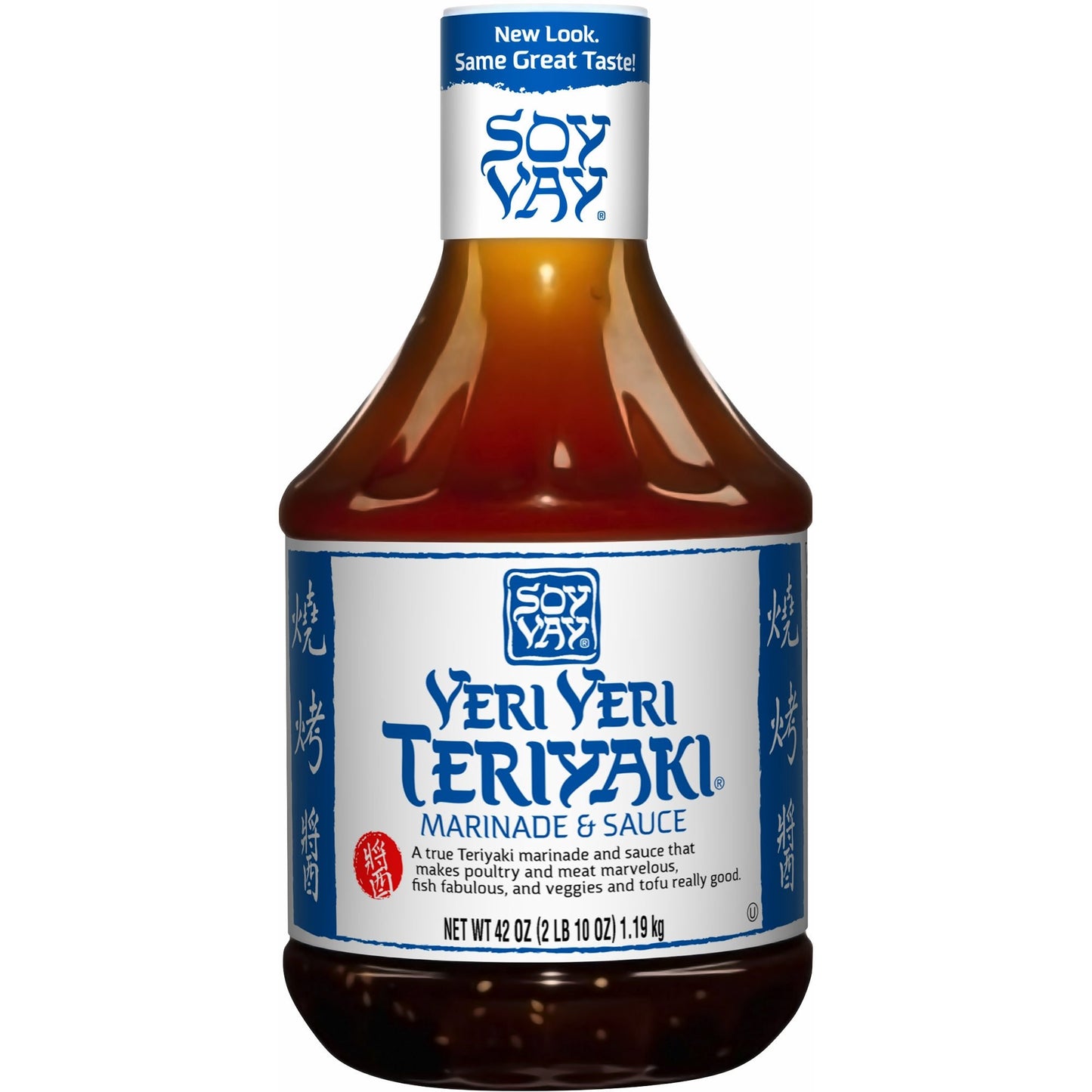 Soy Vay Veri Veri Teriyaki Sauce, 42 Oz. (Pack Of 2)