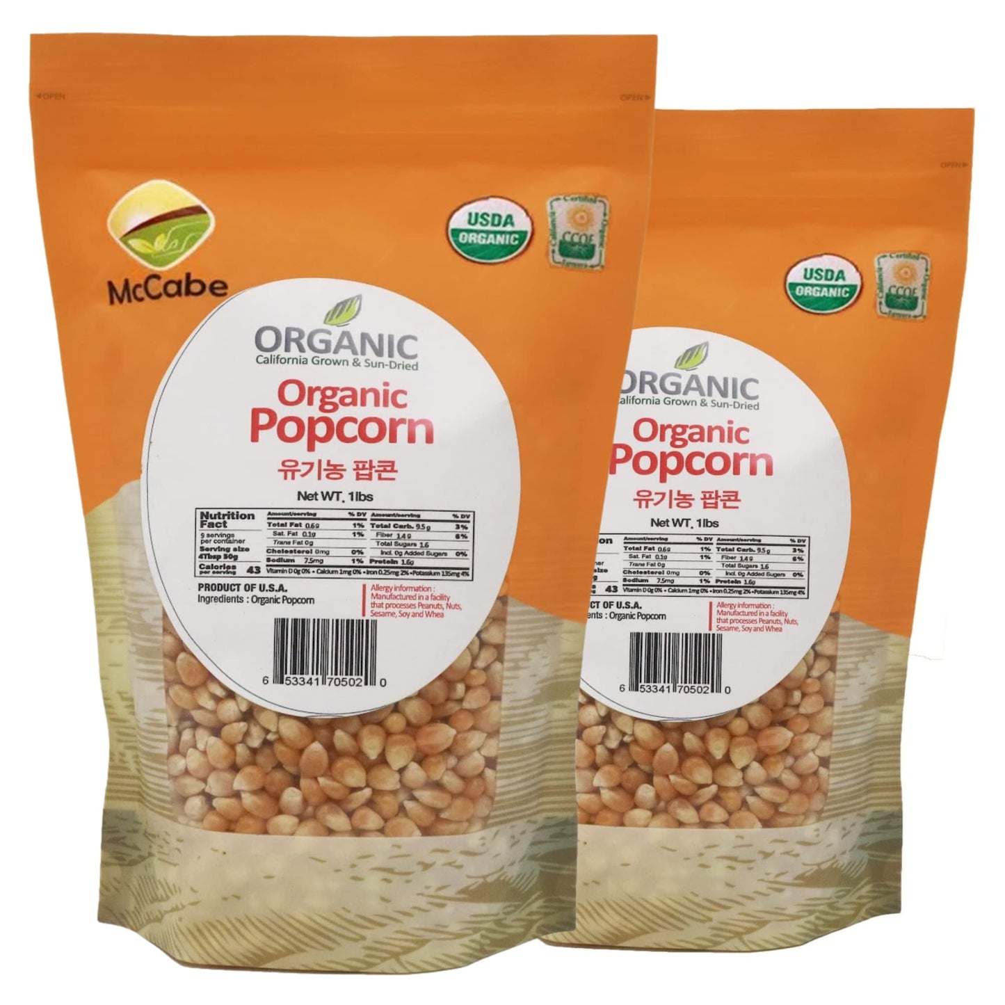 McCabe Organic Popcorn Kernels - 1Lb (Pack of 2) | Rich in Fiber & Minerals | USDA & CCOF Certified | Product of USA
