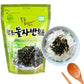 [LENITH] Mokpo Hamcho Seaweed Doljaban Rice Seasoning, Laver korea - 2.3 oz
