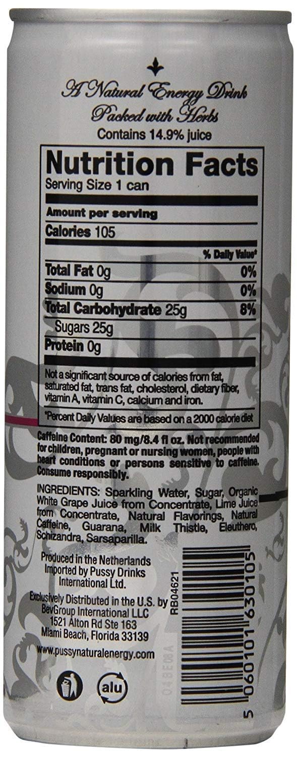 ILIOS Natural Energy Drink - Carbonated Caffeine Beverage - Pack of 12 x 250ml