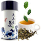 Zone - 365 Oolong Loose Leaf Tea From Taiwan Alishan District - High Mountain Enhanced Quality In Aesthetic Tin, 70 Cups Fresh Smooth Unsweetened Loose Tea - 150 Gram (Pack Of 2)
