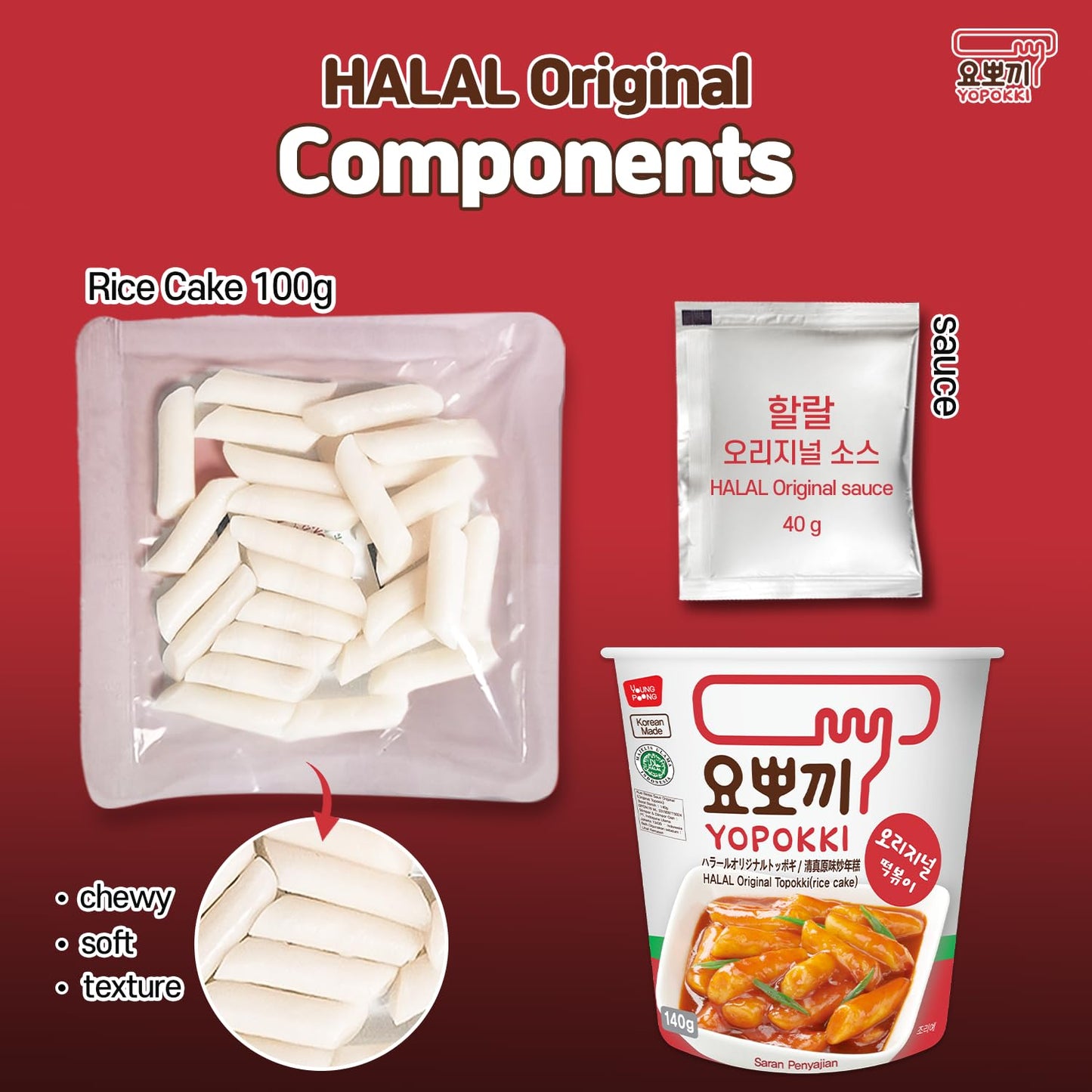 Yopokki Halal Tteokbokki Cup (Original, 2-Pack) - Microwaveable Korean Rice Cake with Mild & Savory Sauce - Quick, Easy, and Hal