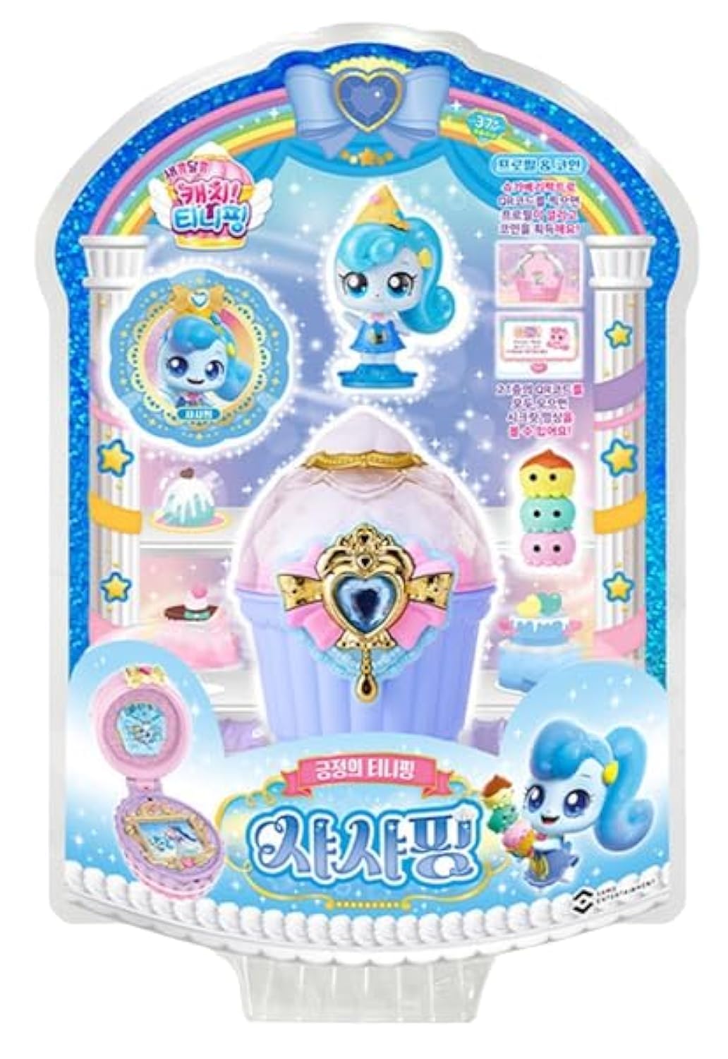 RaoNEE Catch Teenieping SHASHAPING Season 4(2023 New) with Sweet and Sour Candy Royal Figure Set Blue ???