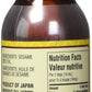 Dynasty Sesame Oil, 5 oz
