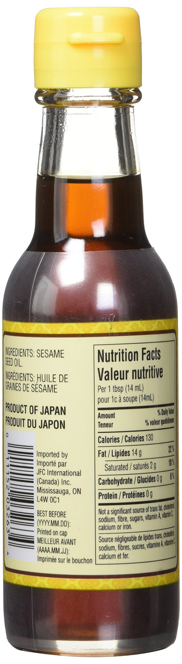 Dynasty Sesame Oil, 5 oz