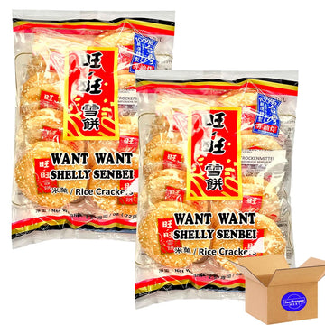 Shelly Shenbei Original Crispy Snowy Rice Cracker 2.54oz/72g pack of 2