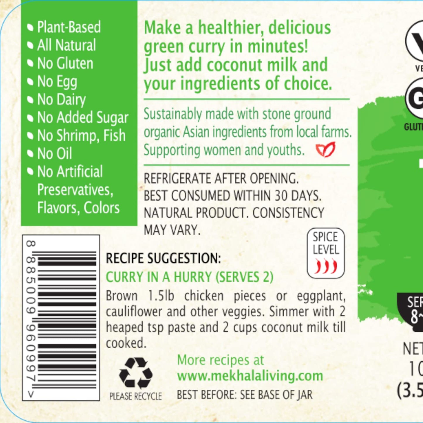 Mekhala Organic Gluten-Free Thai Green Curry Paste - 3.53oz - Pack of 1