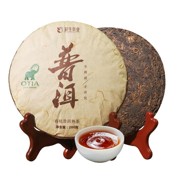 KHS Organic Ripe Pu Erh Tea Cake, 7.05 Oz USDA Certified Organic Puerh Tea Cake, No Dust Production Workshop, Aged Chinese Yunna