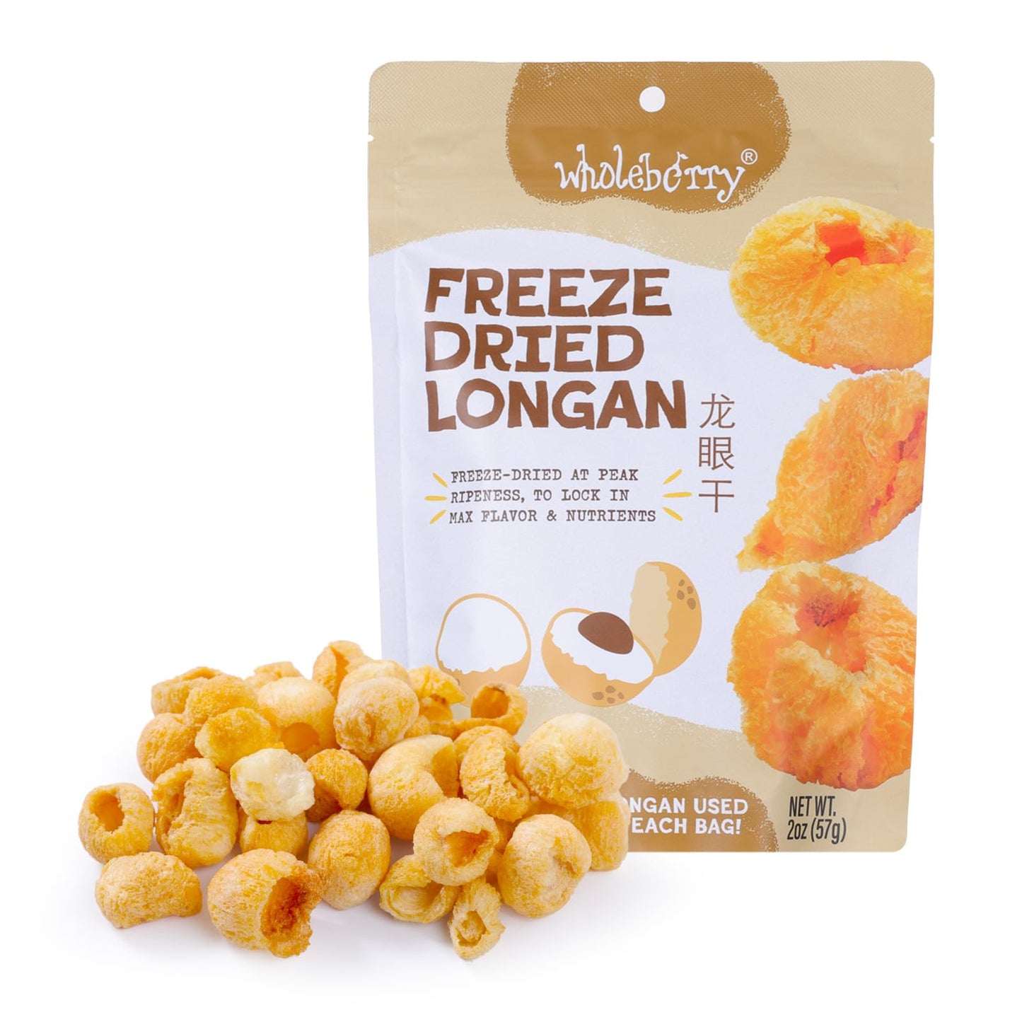Wholeberry Freeze Dried Longan 2Oz Freeze Dried Fruit Snack Perfect For Smoothies, Baking, Yogurt & Tea - 100% Natural Ripe Frui