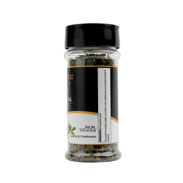 Granaroma Fenugreek Leaves, Aromatic & Nutty Flavor, Curries & Stews, Indian Cuisine (0.32 Ounce)
