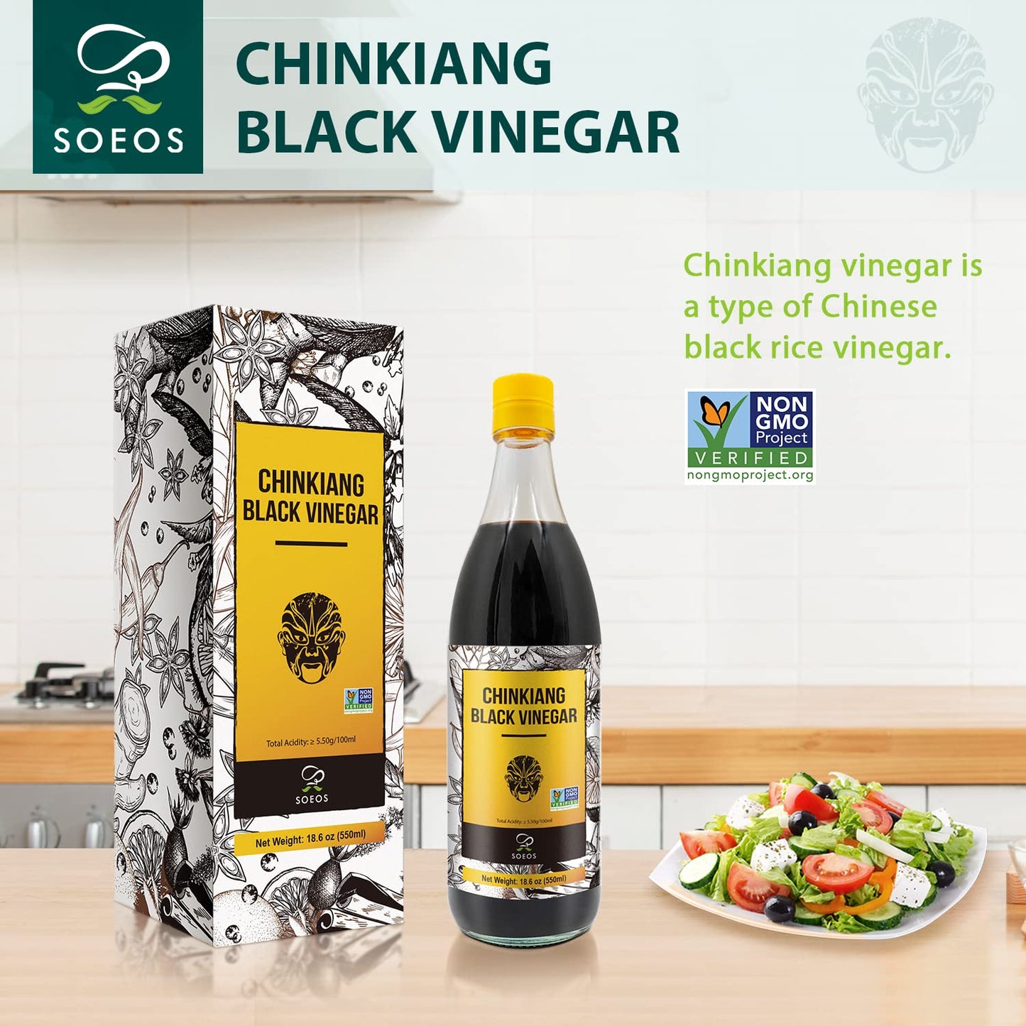 Soeos Chinkiang Vinegar, 18.6 Fl Oz (550Ml), Chinese Black , Traditional , Organic , Zhenjiang Xiangcu, Black Rice Vinegar | Condiment For Cooking Noodles, Braised Meat, Cold Appetizers