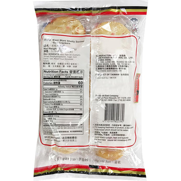 Shelly Shenbei Original Crispy Snowy Rice Cracker 5.29Oz/150G Pack Of 2