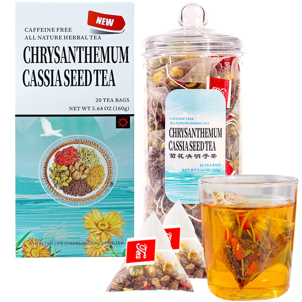 Generic Chrysanthemum Cassia Seeds Tea Bags(160G, 8Gx20Bags), Honeysuckle, Chinese Wolf-Berry, Sweet-Scented Osmanthus, Burdock