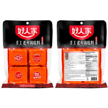 Authentic Chinese hot pot soup base seasoning 12.7 oz (360g), Haorenjia Sichuan hotpot broth sauce spicy from szechuan, China.