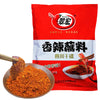 Chinese chili dipping powder 5.51 lb / 2500g, szechuan HotPot/BBQ red chilli powder Spicy seasoning