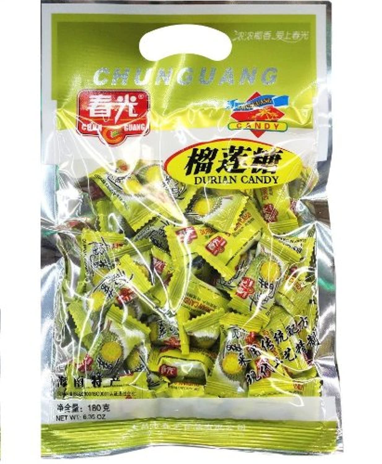 Durian Candy - 6.34 Oz / 180 G - Product Of China