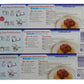 Mueller'S Enriched Spaghetti Pasta 16 Oz. / 1 Lb. Box (Pack Of 3)