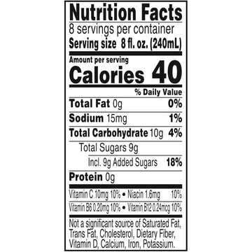 V8 Splash Orange Pineapple Juice Beverage, 64 FL OZ Bottle, Pack of 1