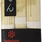 Hakubaku Organic Udon Authentic Japanese Wheat Noodles No Salt Added 9.5 Ounce