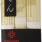 Hakubaku Organic Udon Authentic Japanese Wheat Noodles No Salt Added 9.5 Ounce
