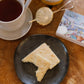 Allens Scottish Shortbread Celebration Flavor Apricot/Cinnamon 3.25 oz Pack of 4