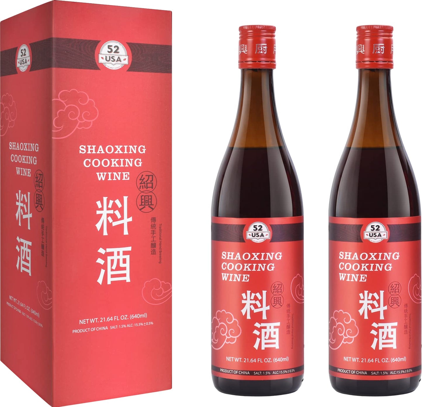 52USA Shaoxing Cooking Wine, Chinese Rice Wine, 21.64 Fl Oz (Pack of 2)