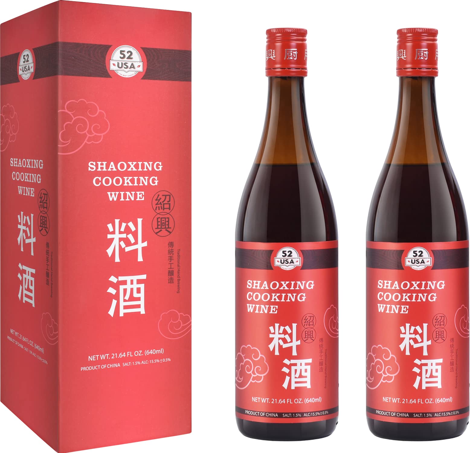 52USA Shaoxing Cooking Wine, Chinese Rice Wine, 21.64 Fl Oz (Pack of 2)