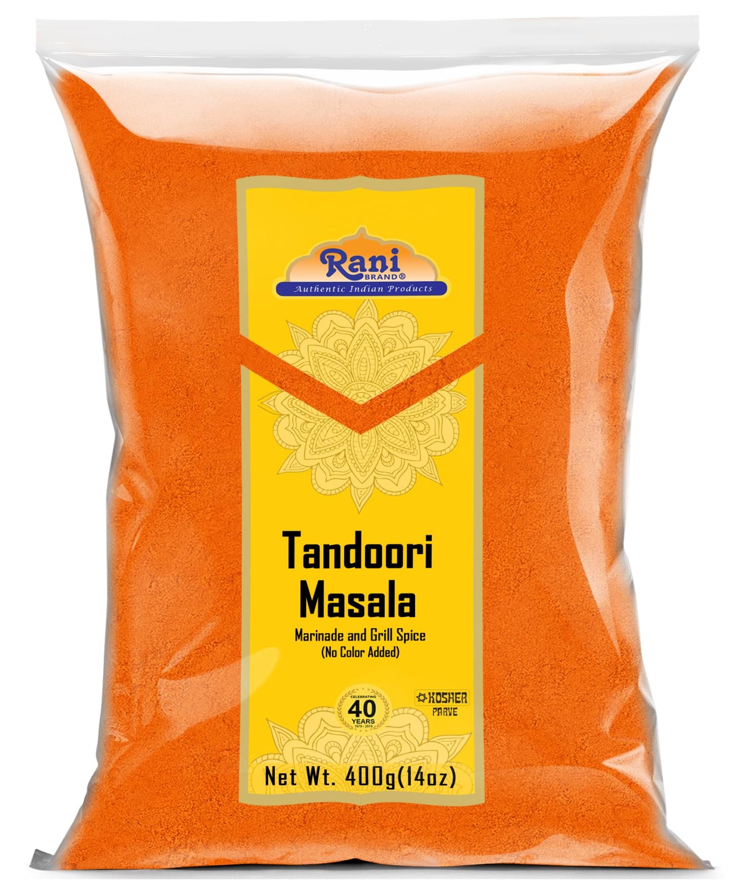 Rani Tandoori Masala 11-Spice Blend, Salt Free, Vegan, 14oz (400g), Non-GMO, Gluten Friendly, Indian Origin