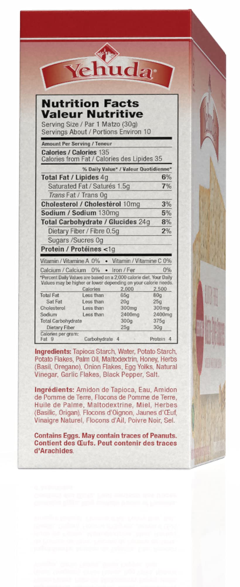 Yehuda Matzo Squares Seasoned Gf