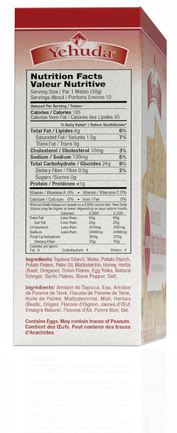 Yehuda Matzo Squares Seasoned Gf