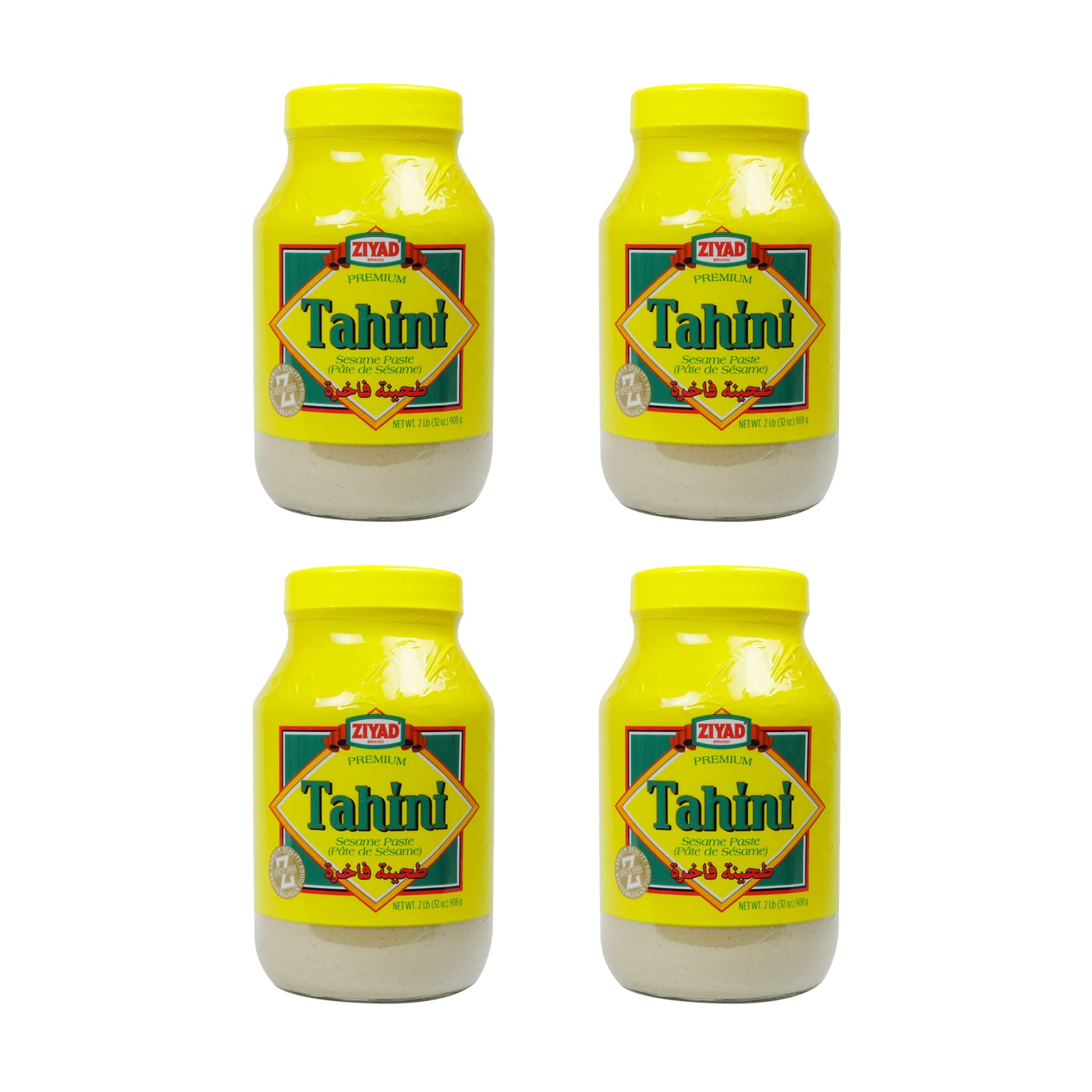 Ziyad Brand Tahini Sesame Paste, No Additives, No Preservatives, Perfect For Pita Bread, Meat, Vegetables And More! 32Oz (Pack O