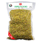 GUSTO ETNA Pistachios Chopped, 35.3 oz (1kg), Sicilian Raw Pistachio Crumbles, Cryo Sealed, Ice Cream Topping, Nuts, Product of 
