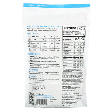 King Arthur Baking Company Classic Pancake Mix, Gluten Free, 15 oz (425 g)