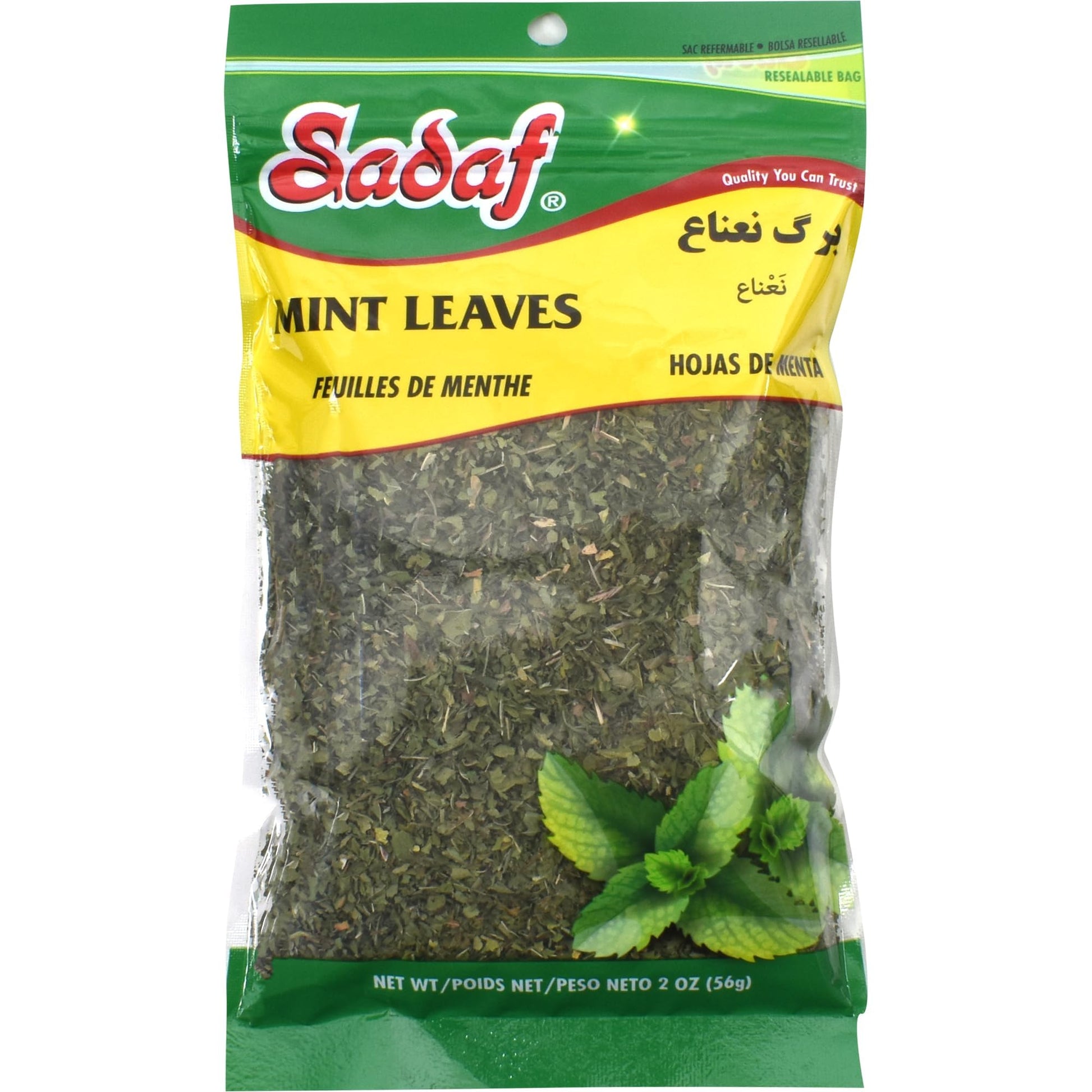 Sadaf Mint Leaves Cut - Dried mint leaves cut and sifted - Kosher and Halal - No stems - 2 Oz (3 Pack)