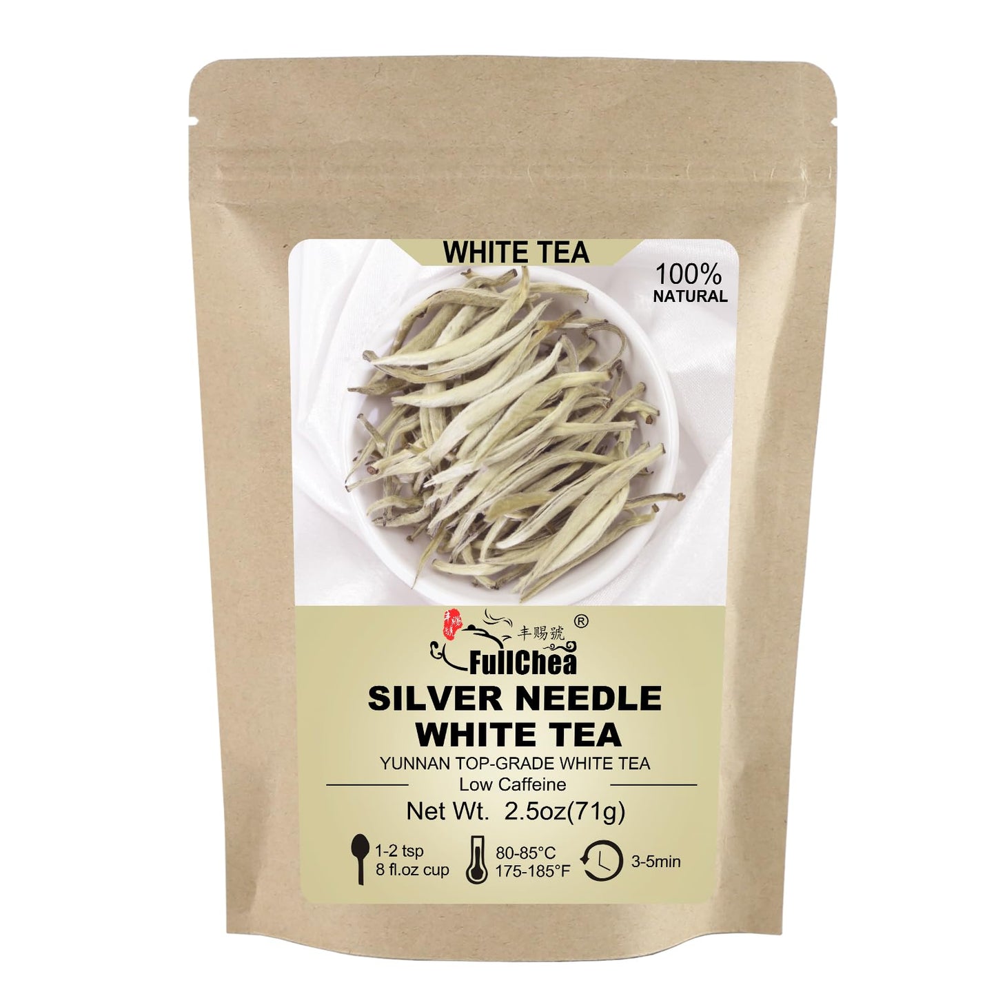 Buy Silver Needle White Tea Online | Tea Life Australia - Tea Life