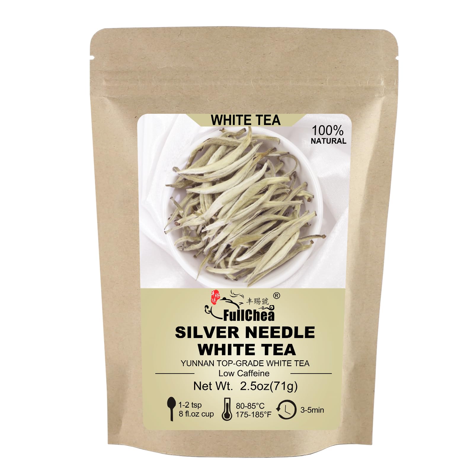 FullChea White Tea Loose Leaf - Yunnan Silver Needle - 2.5oz - Low Caffeine - Refreshing Woody Aroma