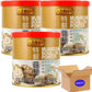 LKK Mushroom Bouillon Powder Vegetarian 7.1oz pack of 3