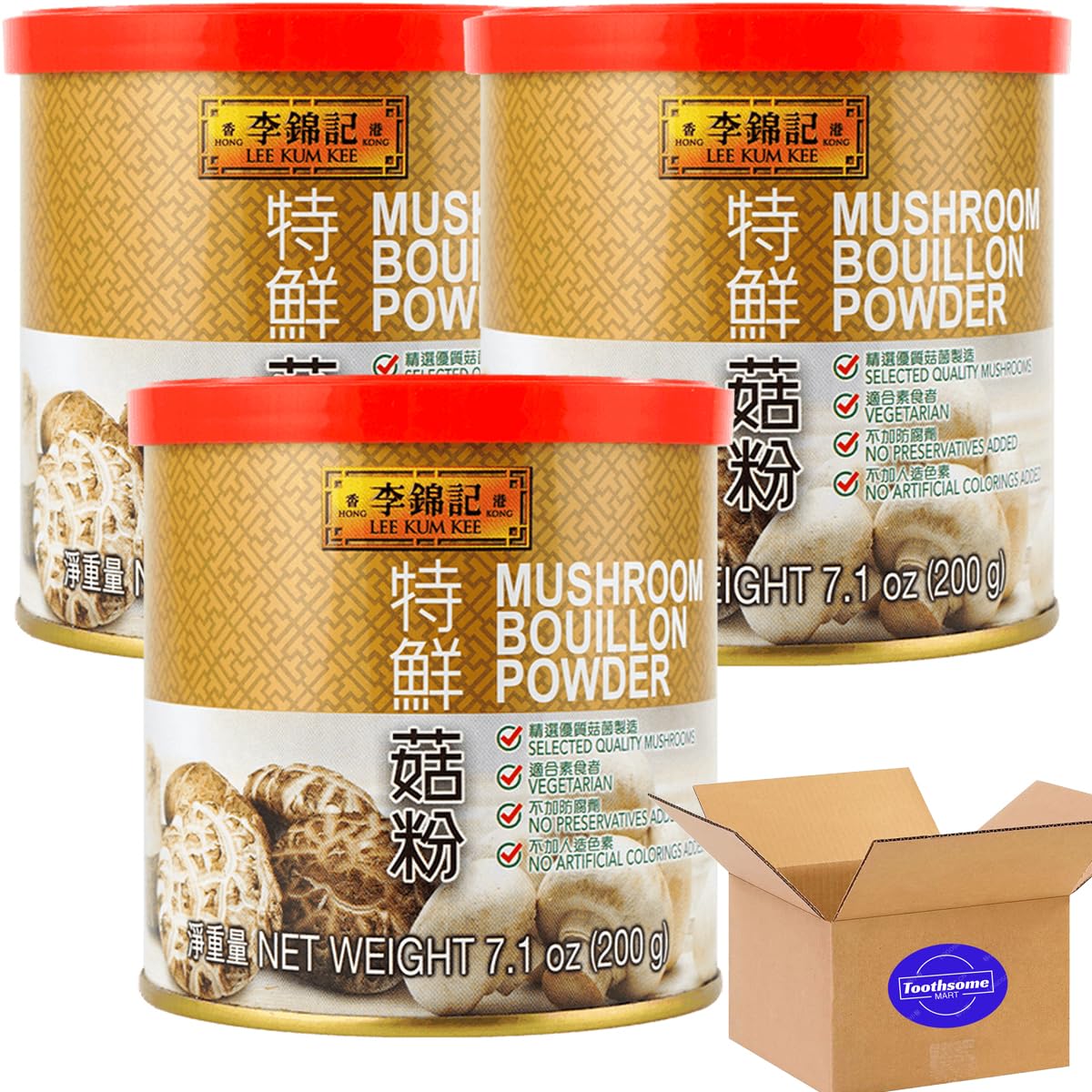 LKK Mushroom Bouillon Powder Vegetarian 7.1oz pack of 3