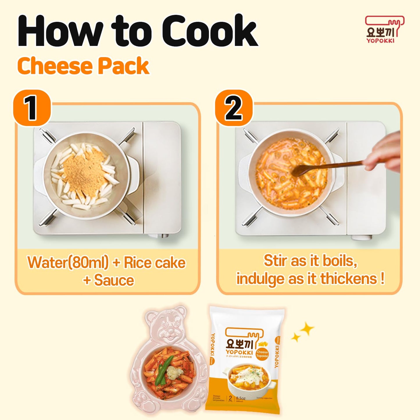 Yopokki Instant Tteokbokki Pack (Cheese, Pack Of 2) Korean Street Food With Cheese Sauce Topokki Rice Cake - Quick & Easy To Pre
