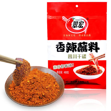 Chinese Chili Dipping Powder 14.1 Oz/400G, Szechuan Hotpot/Bbq Red Chilli Powder Spicy Seasoning