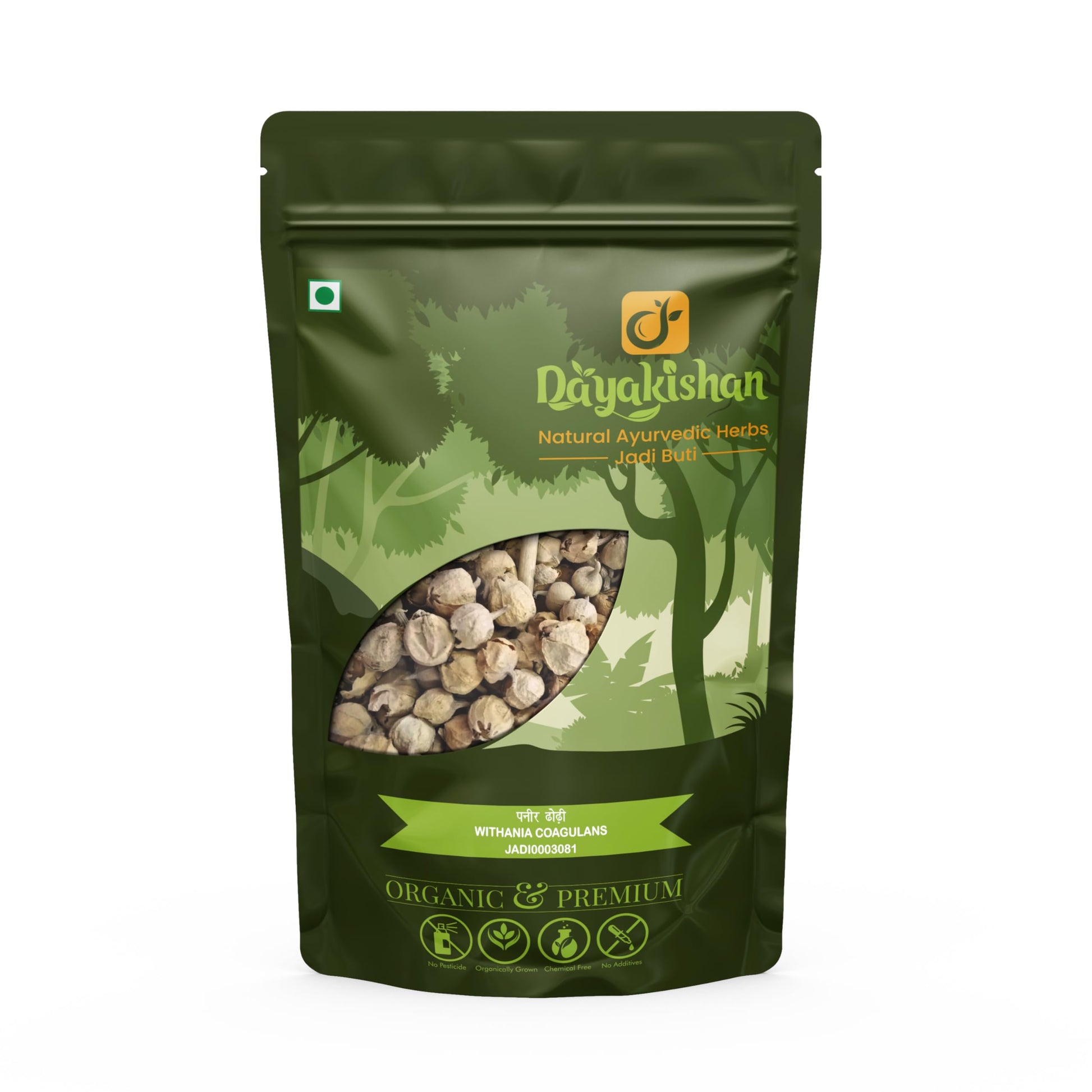 Dayakishan Paneer Dodi Raw, Cleaned Paneer Doda Phool For Diabetes,Paneer Phool For Diabetes,Withania Coagulans,Paneer Dodi Ka P