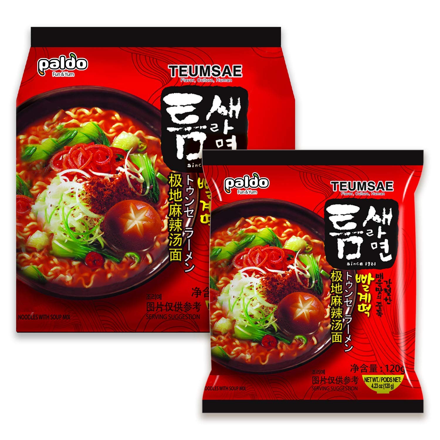 Paldo Fun & Yum Extra Hot Spicy Instant Noodles With Soup, Pack Of 5, Teumsae Ramen With Spicy Broth, Best Oriental Style Korean
