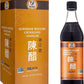 52Usa Chinese Black Vinegar, 3 Years Mature Aged Black Rice Vinegar, Chinkiang Vinegar, Zhenjiang Vinegar, 16.9 Fl. Non-Gmo Proj