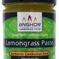 Cambodian Lemongrass Paste - sofi Award Winner (6oz)