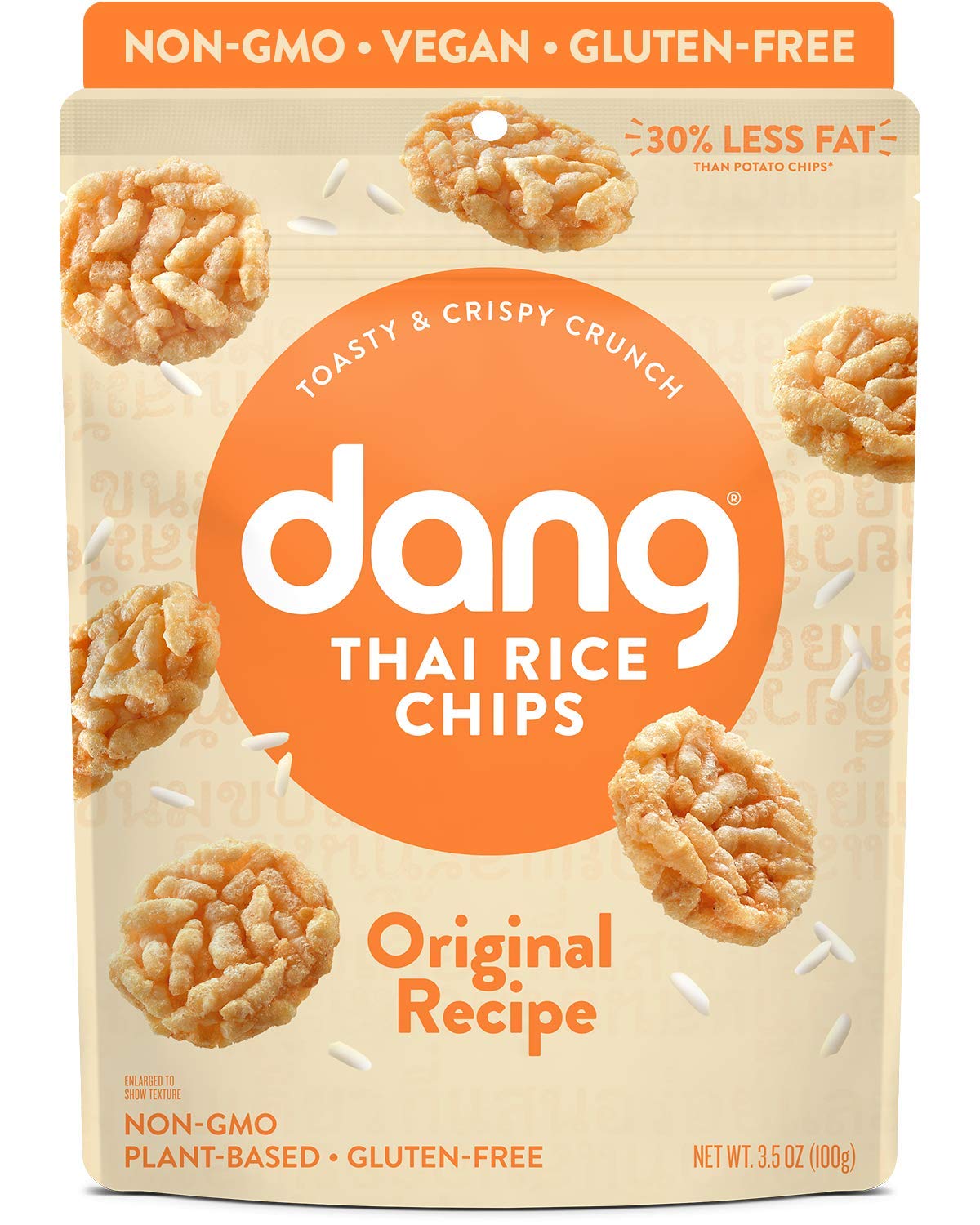 DANG Rice Chips, Gluten Free & Soy Free, Healthy Snacks, 3.5 Ounce (Pack of 6)