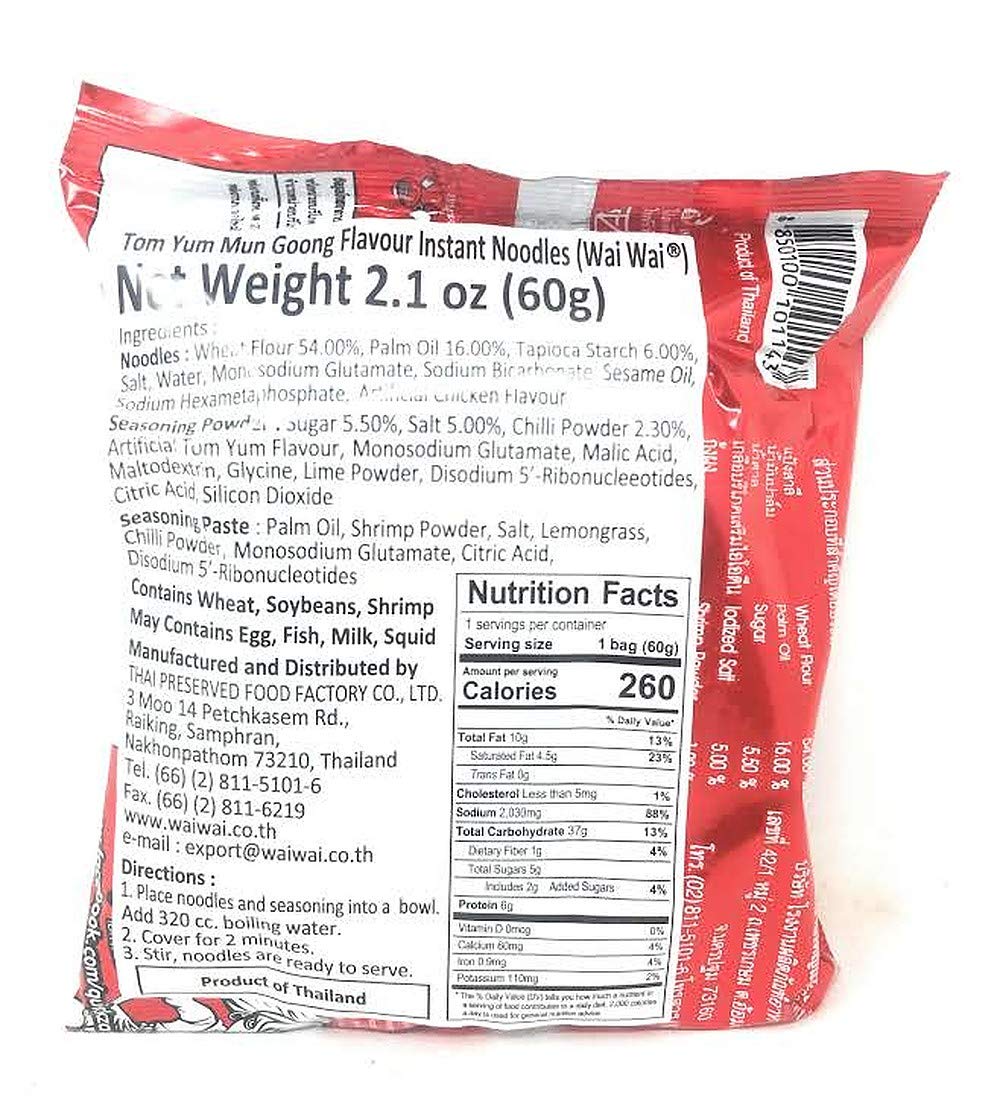 Wai Wai Tom Yum Mun Goong Instant Noodle, 2.1Oz (60G), 15 Pack