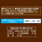 Lotte Crunky Crunch Chocolate Sweets Snack, Made in Japan, Pack of 10