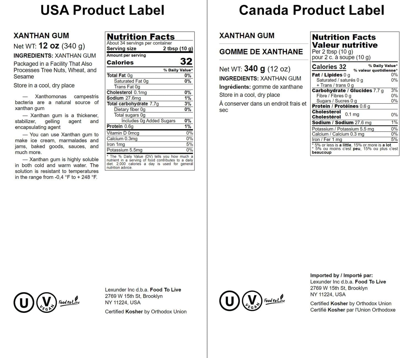 Food To Live Xanthan Gum, 12 Ounces - Kosher, Vegan, Keto Friendly, Pure Powder, Bulk, Great For Baking