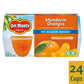 DEL MONTE Mandarin Oranges FRUIT CUP Snacks in Naturally Sweetened Water, No Sugar Added, 24 Pack, 4 oz