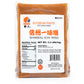 TETSUJIN Red Miso Paste | Organic, Vegan, Kosher | 35.2 oz (2.2 lb)